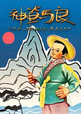 久久国产色av