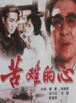 99在线播放